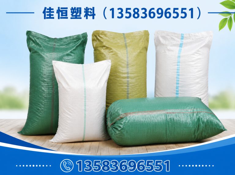 潍坊滨海经济技术开发区农药桶展示图